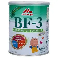 Bf-Grow 3 400G