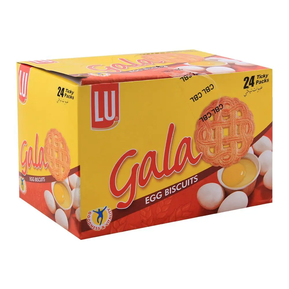 Lu Gala Rs.20 Box