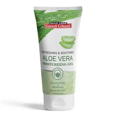 Saeed Ghani Aloe Vera Moisturizing Gel Tube