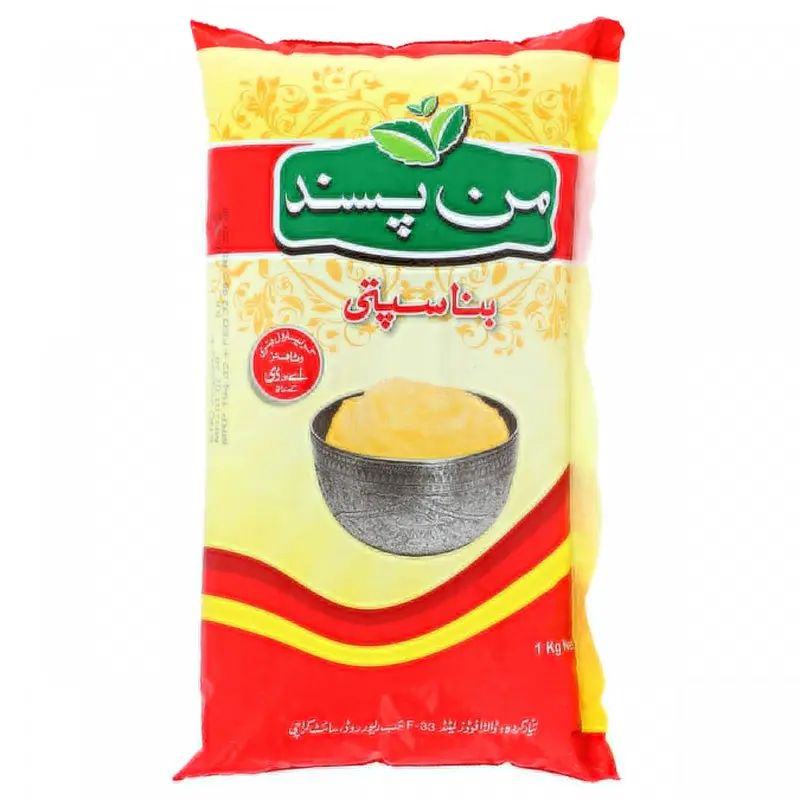 Manpasand Banaspati Ghee 1Kg