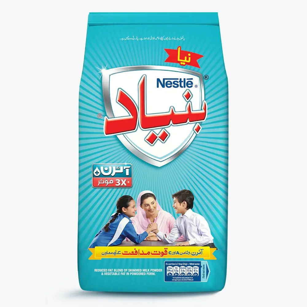 Nestle Bunyad 910G