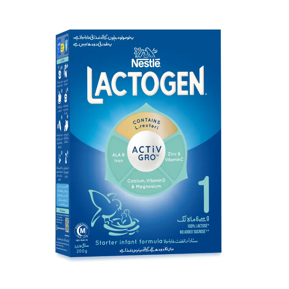 Nestle Lactogen Active Grow 1 200G