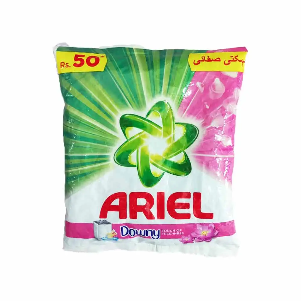 Ariel Downey 96G