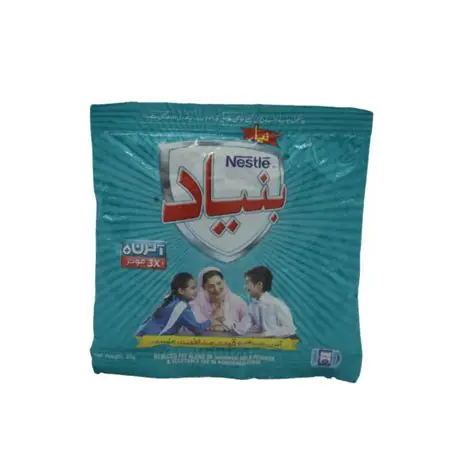 Nestle Bunyad 26G