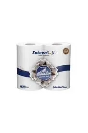 Sateensoft Extra Clean Kitchen Towel
