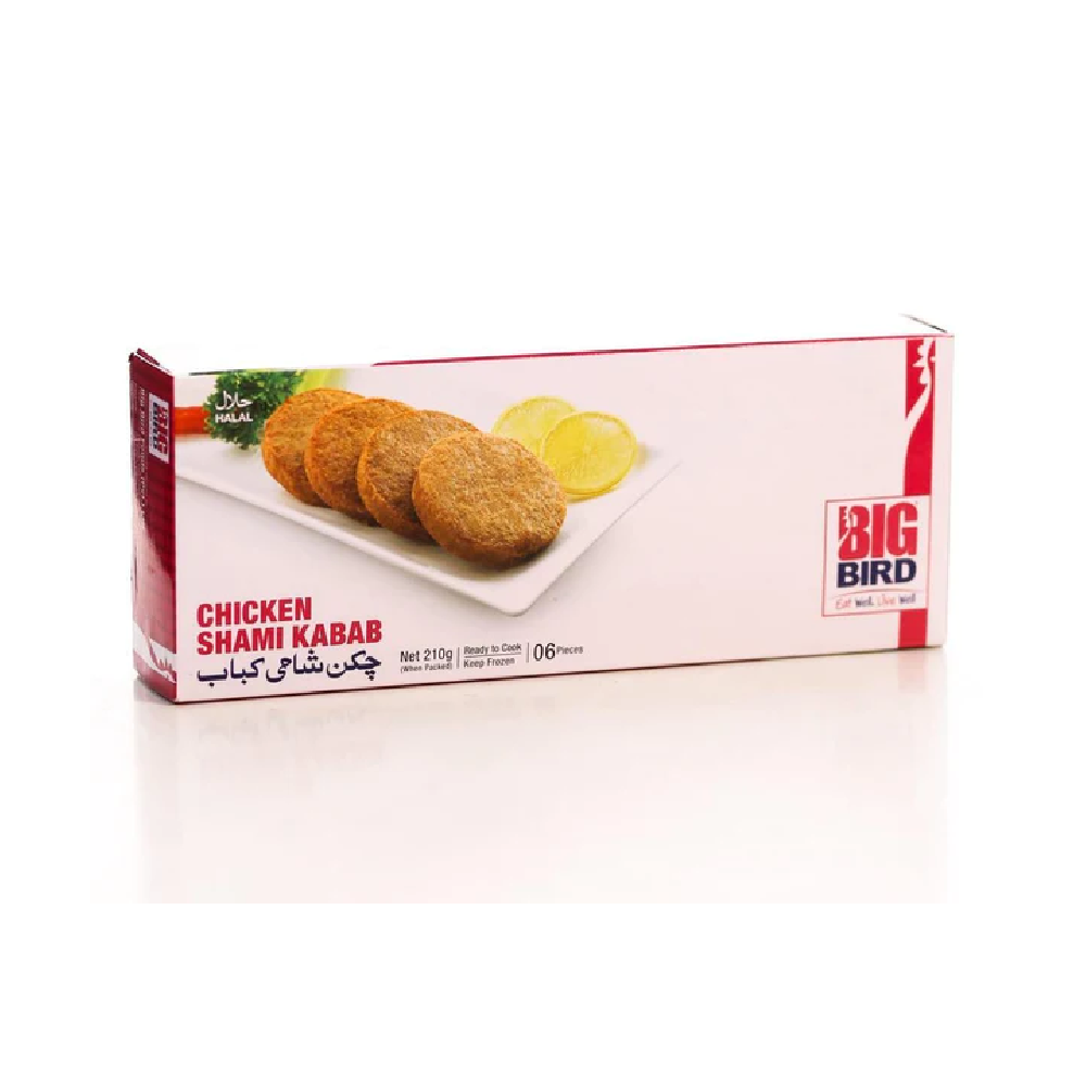 B.B Chicken Shami Kabab 210G