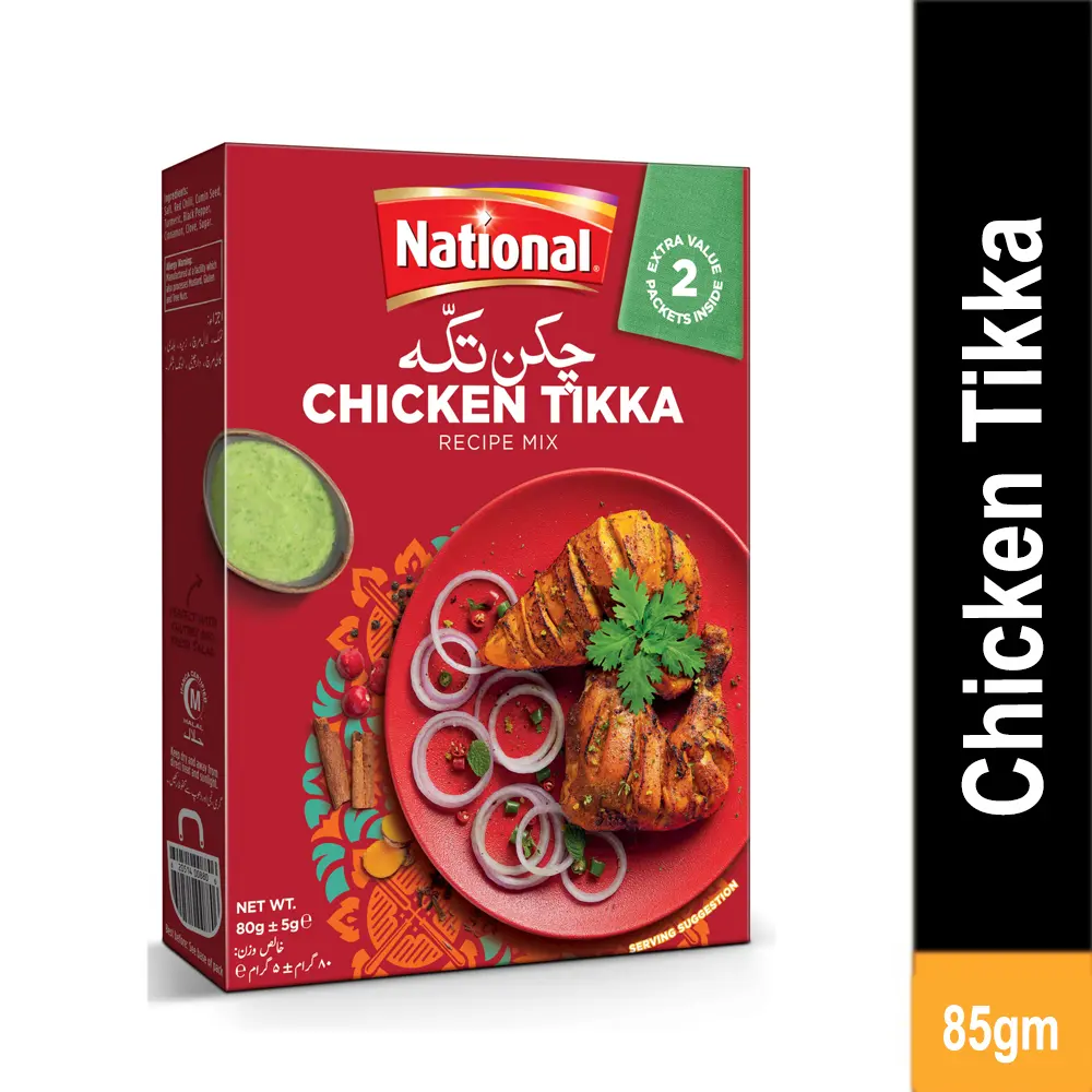 National Chicken Tikka Masla Double Pack 100G