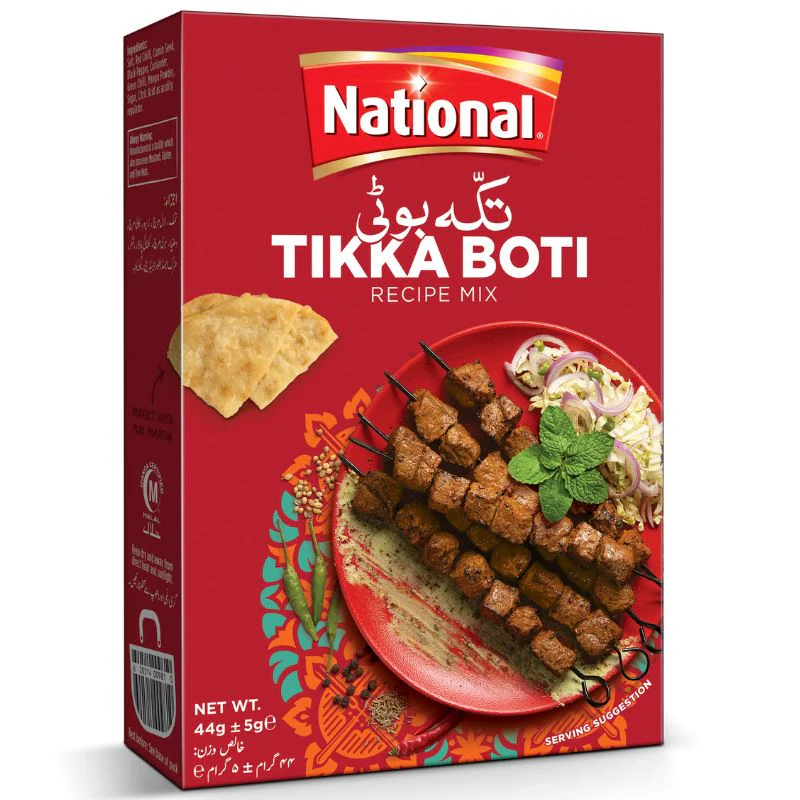 National Tikka Boti 88G