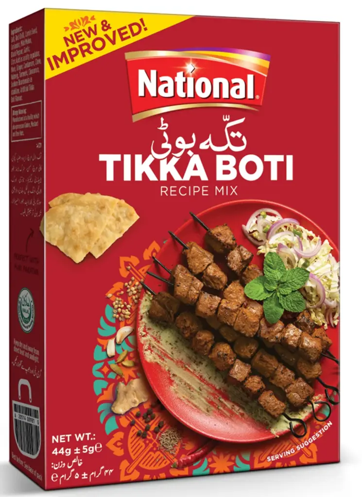National Tikka Boti 50G