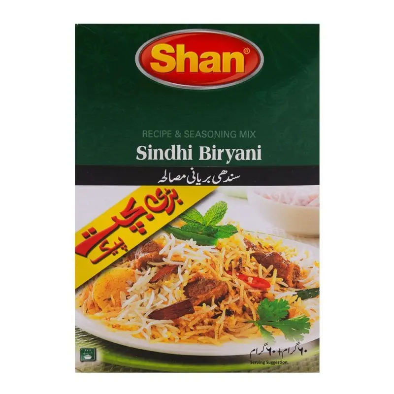 Shan Biryani Masala 60G