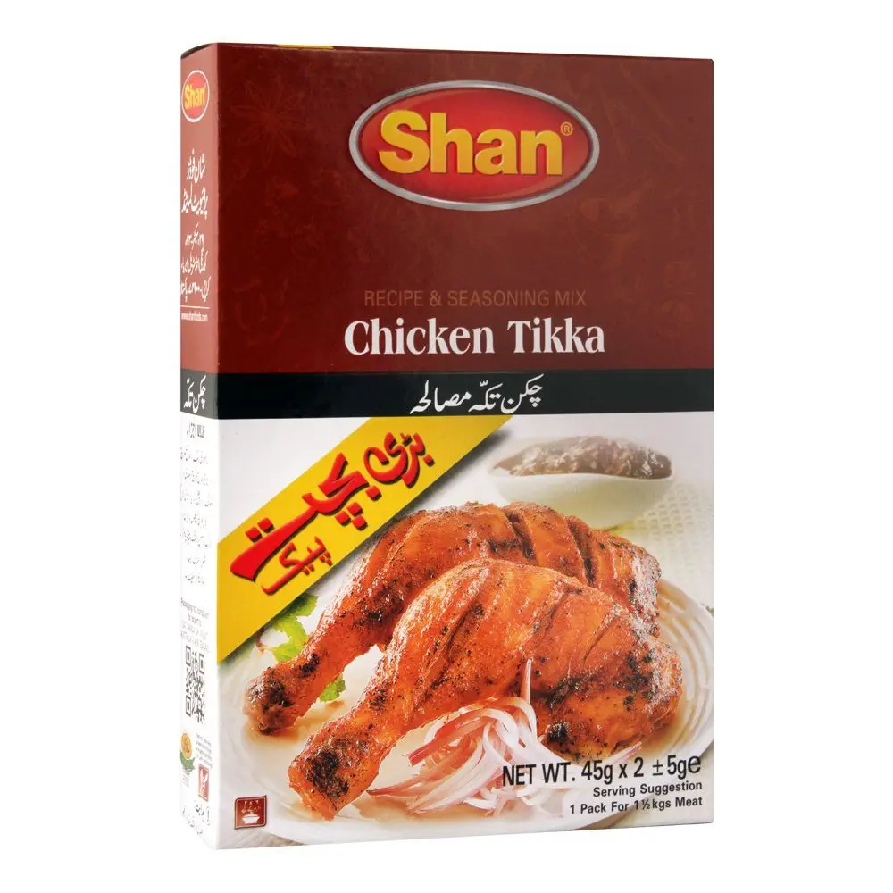 Shan Chicken Tikka Masala 90Gm