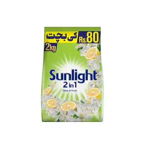 Sunlight 2 In 1-2Kg
