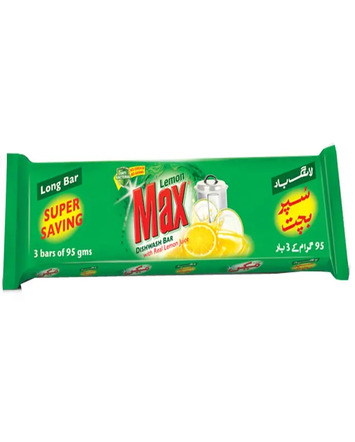Max Long Bar Double 530g
