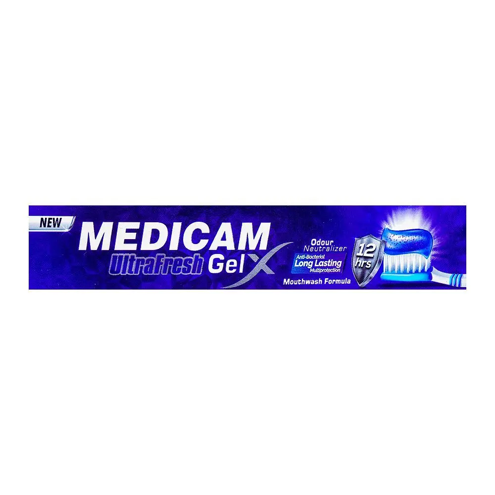 Medicam Ultfr Blue 75G