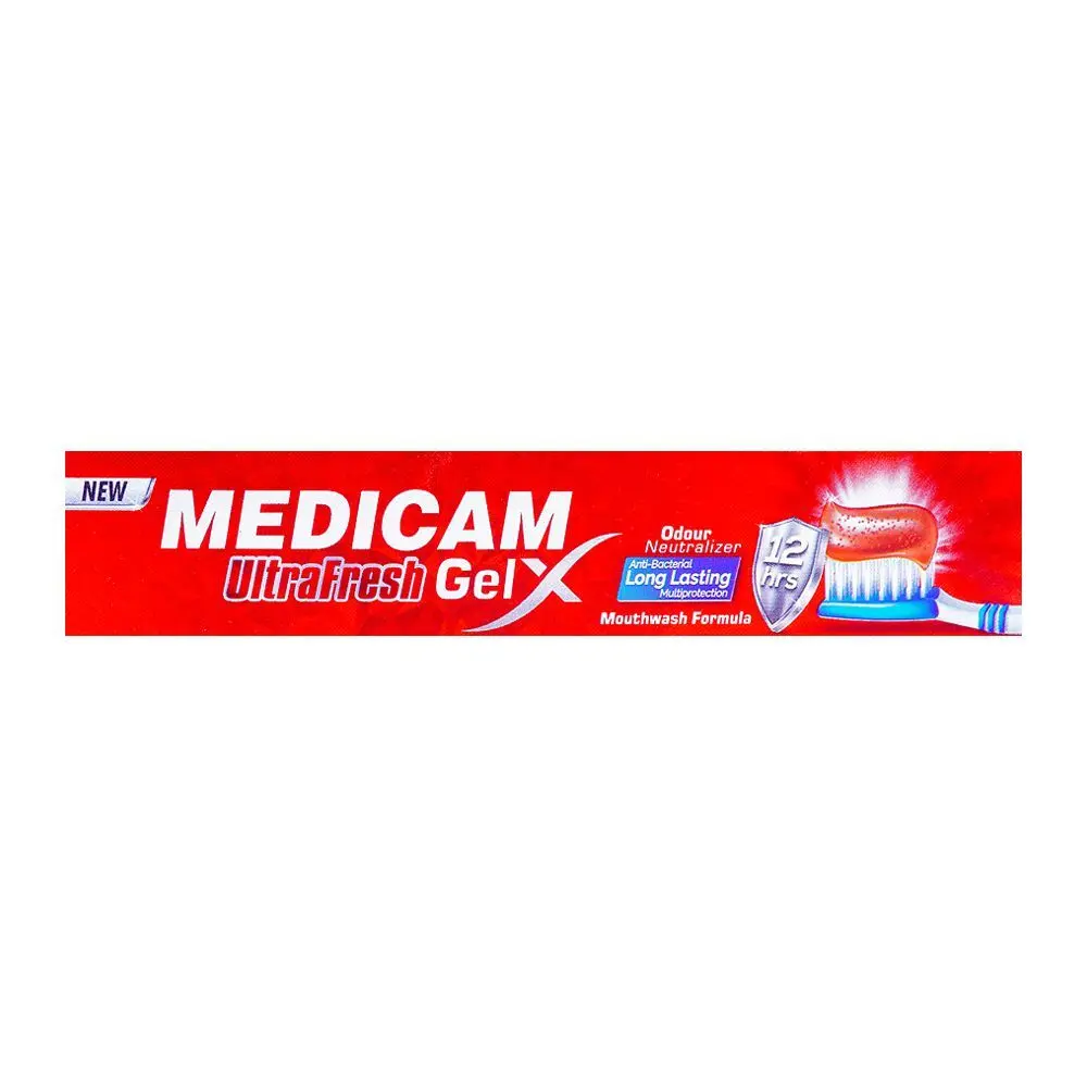 Medicam Ultfr Red 75G