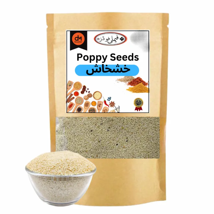 Khaskhas 100G