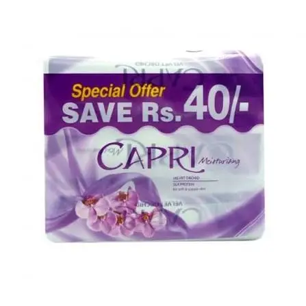 Capri Glow Purple 150G