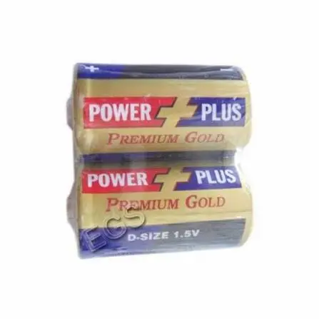 Power Plus Cell Small 1.5V