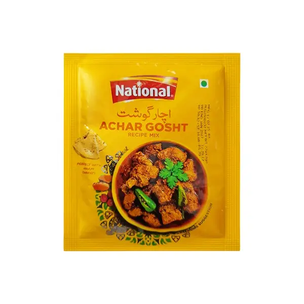 National Achar Ghost 28G