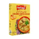 National White Karahi 40G