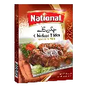 Chicken Tikka Masala 20Gm