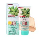 XQM BB Cream 6in1 65ml