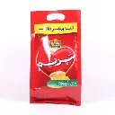 Supreme Tea 160G Pouch