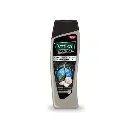 Vatika Menz Hairfall Shampoo 185Ml