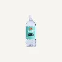 Dipitt White Synthetic Vinegar 800Ml