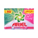 Ariel Downy 80G