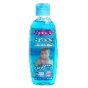 Mothercare Baby Shampoo 110Ml