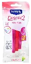 Schick Exacta 2 Sensitive Women