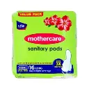 Mothercare Sanitary Pad 16 Pack