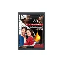 Nisa Hair Colour Dark Brown