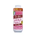 Edenrock Prickly Heat Powder