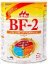 Bf-2 900G Soft Pack